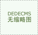 “老板,可以先预支薪水吗?”近期 IG 上超夯的“洗版名牌包包”懒人包一篇整理给你,照著买不出错!