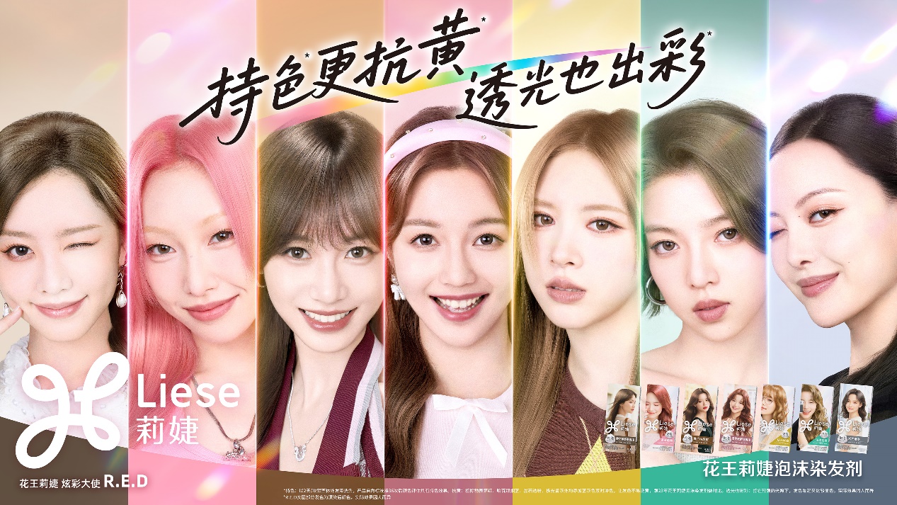 https://img2.danews.cc/upload/images/20250910/b276be52d9cfb58191fc57ec13e2b81a.jpg